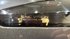 MG MG4 125kW SE EV 51kWh 5dr Auto Electric Hatchback